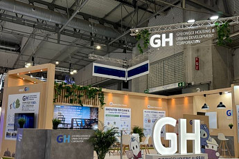 GH, 스페인 '스마트시티 엑스포 월드 콩그레스' 단독관 참여