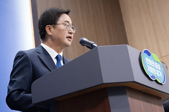 경기도, 새해 본예산 38조7081억 편성…올해보다 7.2%↑
