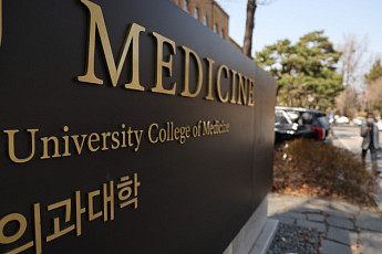 여야의정 협의체 두고 설왕설래…與 