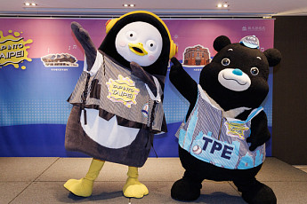 펭수, 타이베이 관광 홍보대사 됐다…“타조도 이긴 실력, 마스터스대회 뛸래”