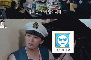 20주년 앞둔 빅뱅, 이제는 3인조…지드래곤 