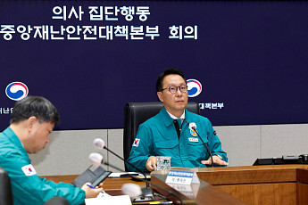 상급종합병원 구조전환 참여율 65% 돌파…정부 