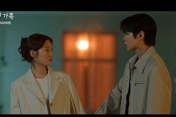 황인엽X배현성 고백에 충격…'조립식 가족'의 10년 뒤