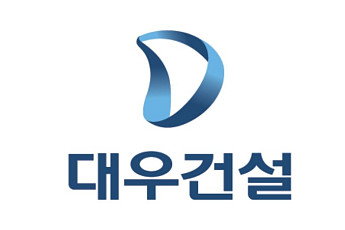 대우건설, 조직 개편·정기 임원인사…