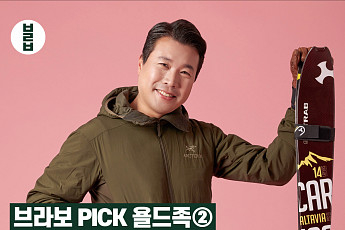 [카드뉴스] 브라보 PICK 욜드족② 산악스키에 빠진 외과 의사