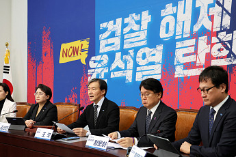 혁신당 