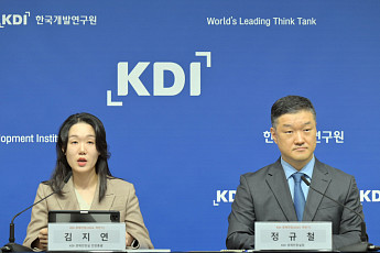 KDI, 올해 성장률 1.6%→0.8% 절반 낮춰⋯내수회복 더디고 美 관세인상 영향