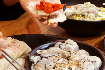 '2TV 생생정보' 오늘방송맛집- 장사의 신, 37년 전통의 맛, 굴 보쌈 맛집 '흥○○○'