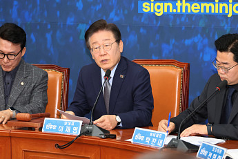 민주, ‘이사 충실의무 확대’ 상법 개정안 당론 채택