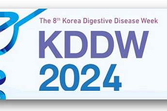 [BioS]제일약품, 소화기 국제학술대회 'KDDW 2024' 참가