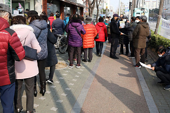 국민연금 한 달에 300만 원?…도입 37년 만에 첫 등장