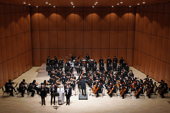 보령중보재단, 서울 종로구 어린이·청소년 오케스트라 후원