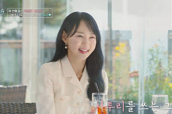 주병진, '초동안 맞선 여성'에 푹 빠졌는데…정체에 갑론을박