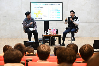 청년들과 소통하는 오세훈...광운대 찾아 '토크쇼'