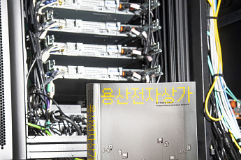 용산 전자산업, 재도약 한다…용산시제품제작소, KES 통해 글로벌 판로 개척