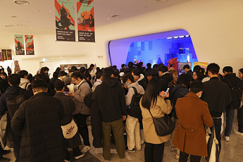 스마일게이트 퓨처랩 재단 '버닝비버 2024' 개막