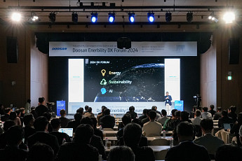두산에너빌리티, ‘DX Forum 2024’ 개최