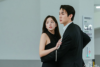 '지금 거신 전화는' 손가락 욕 '수어' 희화화 논란 사과…