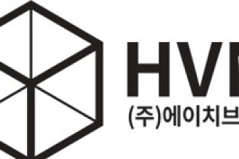 에이치브이엠, 美 민간 우주기업 ‘Tier1 원자재 공급사’ 승인…글로벌 공급망 진입