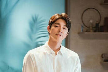 공유, '멋진남자 박정희' 발언 해명…