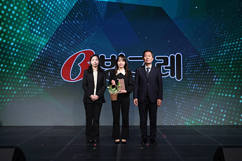 빙그레, 올해도 ‘탄소중립 실천 우수기업’ 선정