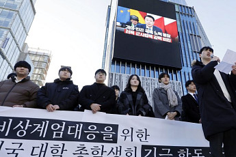 비상계엄 규탄 나선 대학 총학생회… “대학생과 시민들이 승리할 것”