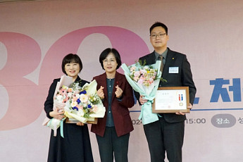 동성제약, 지역 사회 발전 기여 ‘강동구청장 표창’ 수상