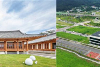 영월 한옥마을·원주 남원주역세권 개발… 국토부, 지역개발 우수사례 6건 선정