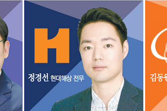 [종합]한화ㆍ현대 이어 교보까지…보험사 3세 경영 시대 본격화