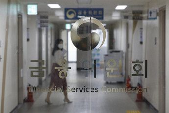 신용정보업 진입 쉬워진다…금융사 출자의무 폐지