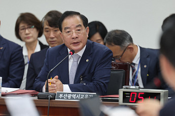 하윤수 부산교육감, 대법서 벌금 700만 원 확정…당선 무효