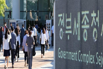내년 9급 공무원 초봉 처음으로 200만원 넘는다