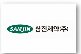 [BioS]삼진제약, 산불 피해지역에 1억 의약품·성금 기부