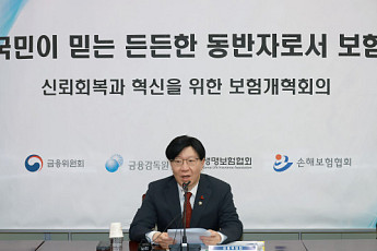 보험사, 삼둥이 이상 보험 거절 못한다