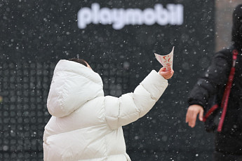 [내일 날씨] “동장군 온다” 아침 최저기온 영하 9도… 전국 곳곳 눈·비 소식도