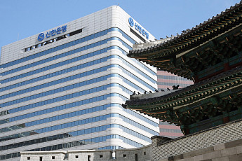 신한은행, 세대교체 가속화…능력 중심 대규모 고강도 쇄신