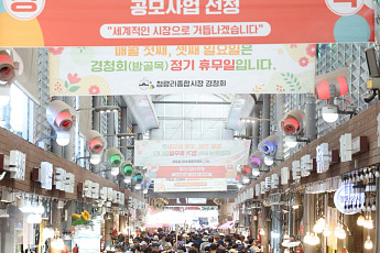 역대급 환율에 먹거리물가 비상…유통가 해법은 ‘B급 상품·산지 다각화’