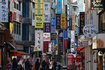 계엄령 여진에 경제 위기 심화…“경기 부양” 목소리 높이는 재계