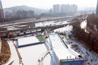 “멀리 갈 필요 없어요”…자치구가 준비한 눈썰매장 어디에?