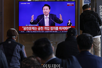 유학생들도 놀랐다…비상계엄·탄핵정국에 ‘안전한 한국’ 이미지 훼손