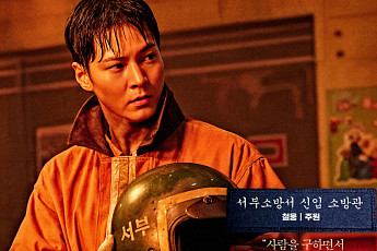 '소방관', 손익분기점 250만 돌파…올해 韓 영화 톱5