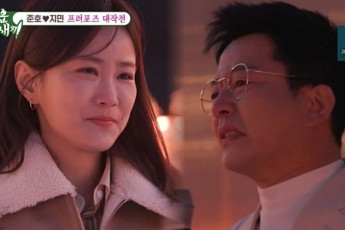 김준호, 김지민에 눈물의 프러포즈…