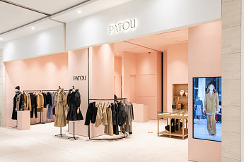 진격의 ‘빠투’, 2조 매출 신세계 센텀시티점까지 확장