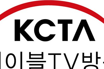 케이블TV협회 