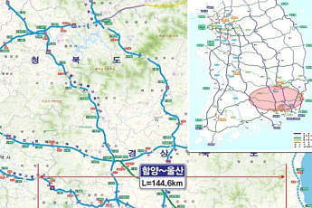 창녕~밀양 고속도로 28일 개통…63분에서 17분으로 단축