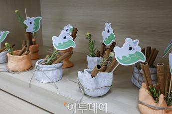 방문자 하루 ‘60여명’…국립정신건강센터 정신사회재활센터 [가보니]