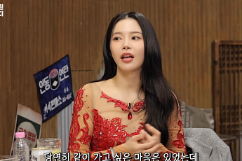 솔라, 마마무 완전체 재계약 불발에 심경…