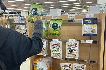 소화 잘되고 씹기 편한 개호식품…日 어디서든 쉽게 구매①[케어푸드 선진국, 일본을 가다]