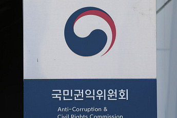 권익위, 5년간 지연 일산 테크노밸리 토지보상 조정안 마련