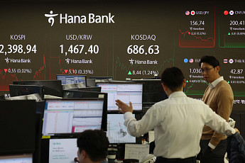 [투자전략] 초고령사회 진입 한국…올해 연금투자 키워드는 ‘SNAKE’